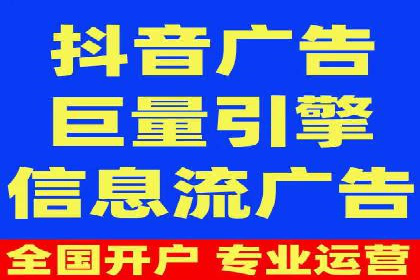 百度推广排名提升，实战案例教你如何操作