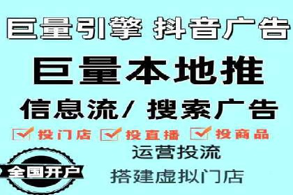 百度推广代运营公司案例分享：效果显著的销售增长